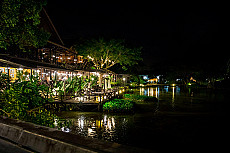 Sepilok Nature Resort